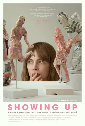 Появление (2022) онлайн бесплатно